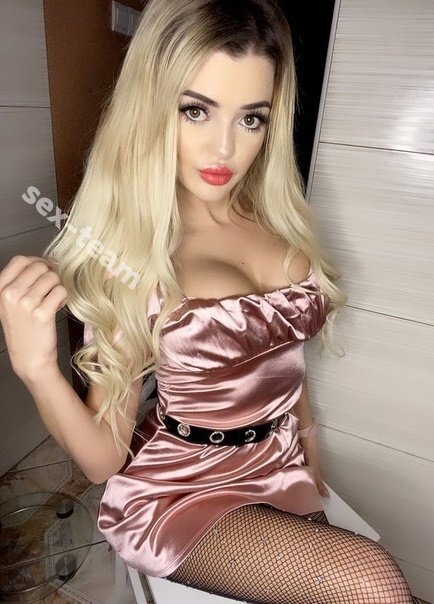 Полина